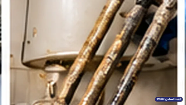 عنصر التسخين داخل السخان